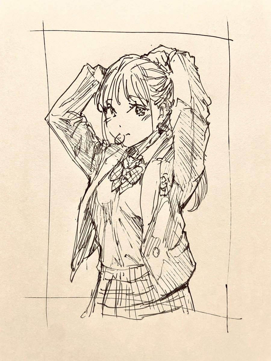 練習 