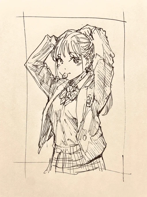 練習 