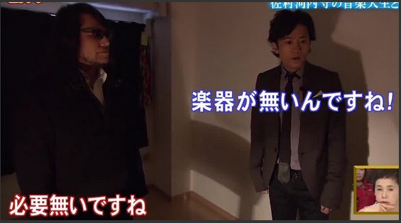 pfcells's tweet photo. ついに時代が追いついた https://t.co/F5YvUgg4Cm