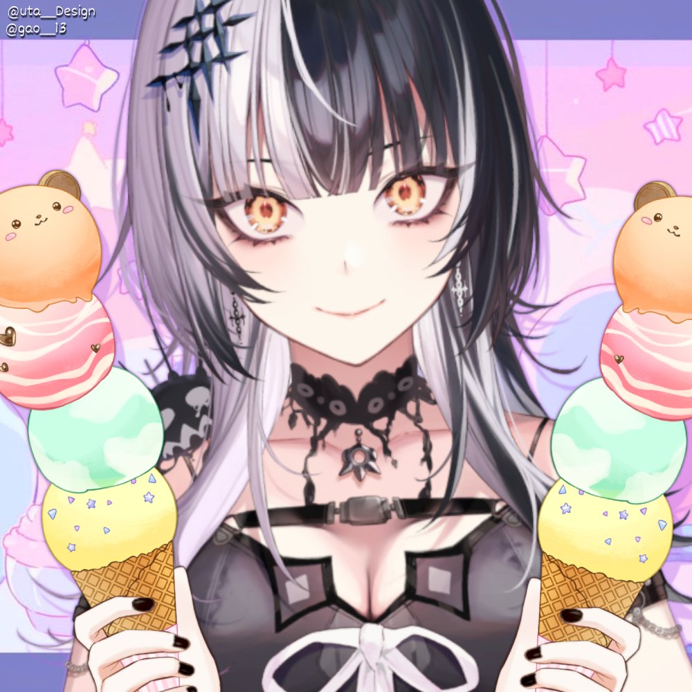 Shiori Novella 👁‍🗨 holoEN on X: ...Shall we share? Or will you let me  have it all...?👁‍🗨 #holoAdvent t.coQGOq2oLCxe  X