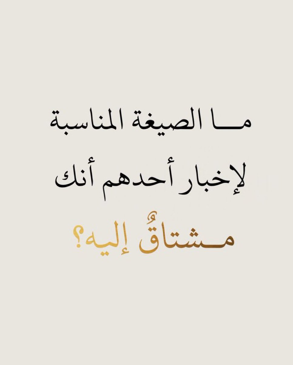 كبنتر tweet media