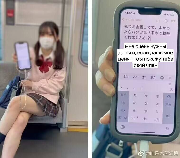 кибертян (@cyberrtyan) on Twitter photo 