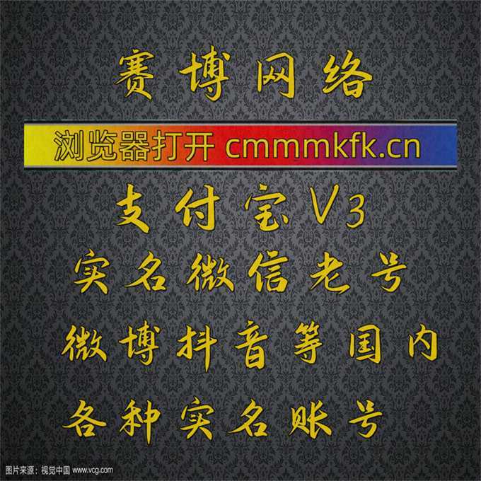 CamilaDemami's tweet photo. 😊😊probably 
 #抖音  #支付宝   #微信  #小红书   #微博   #推特    #微信号  #微信账号  #支付宝账号   #支付宝号    #手机卡  #电话卡  #银行卡  #电报 https://t.co/0tJsprDHHD