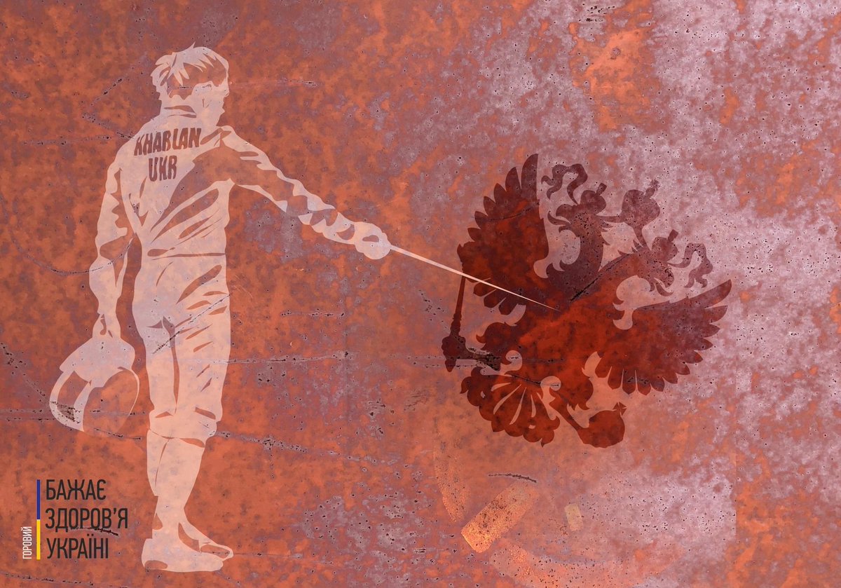 kiraincongress's tweet photo. I’ve got bags of comments that sports is "out of politics". This is what I’m saying: nothing is out of politics. Ukrainians are being killed every day with the hands of those who consider themselves "out of politics".

Illustration: Gorovyi Ruslan https://t.co/Ouahm8dRf1