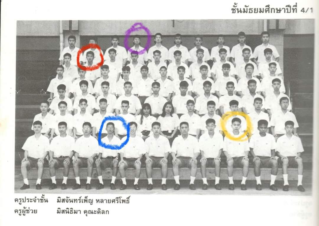 น้องจังครับ since 2023 tweet media