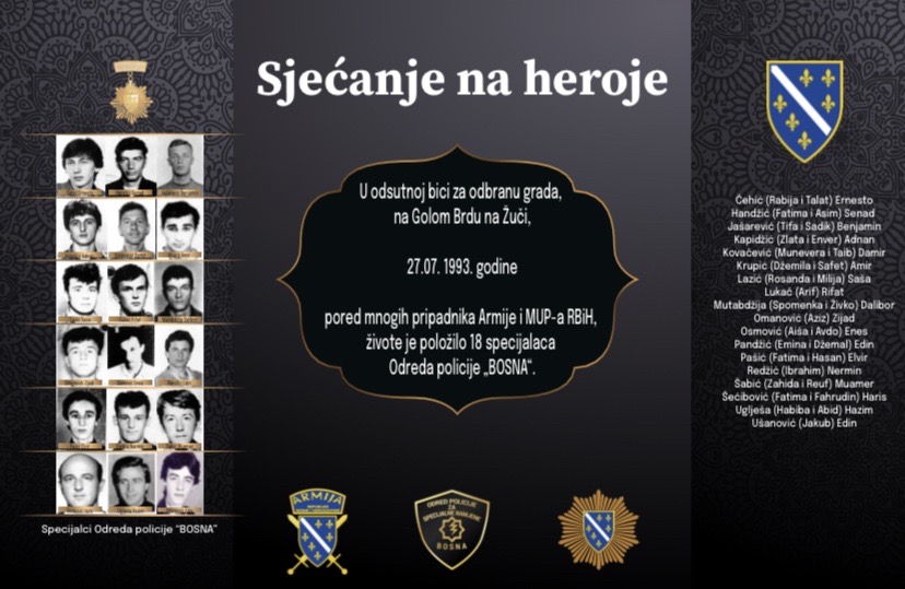 VArhiv's tweet photo. #ptdo #Bosna #Specijalna https://t.co/HgmlU90sSH