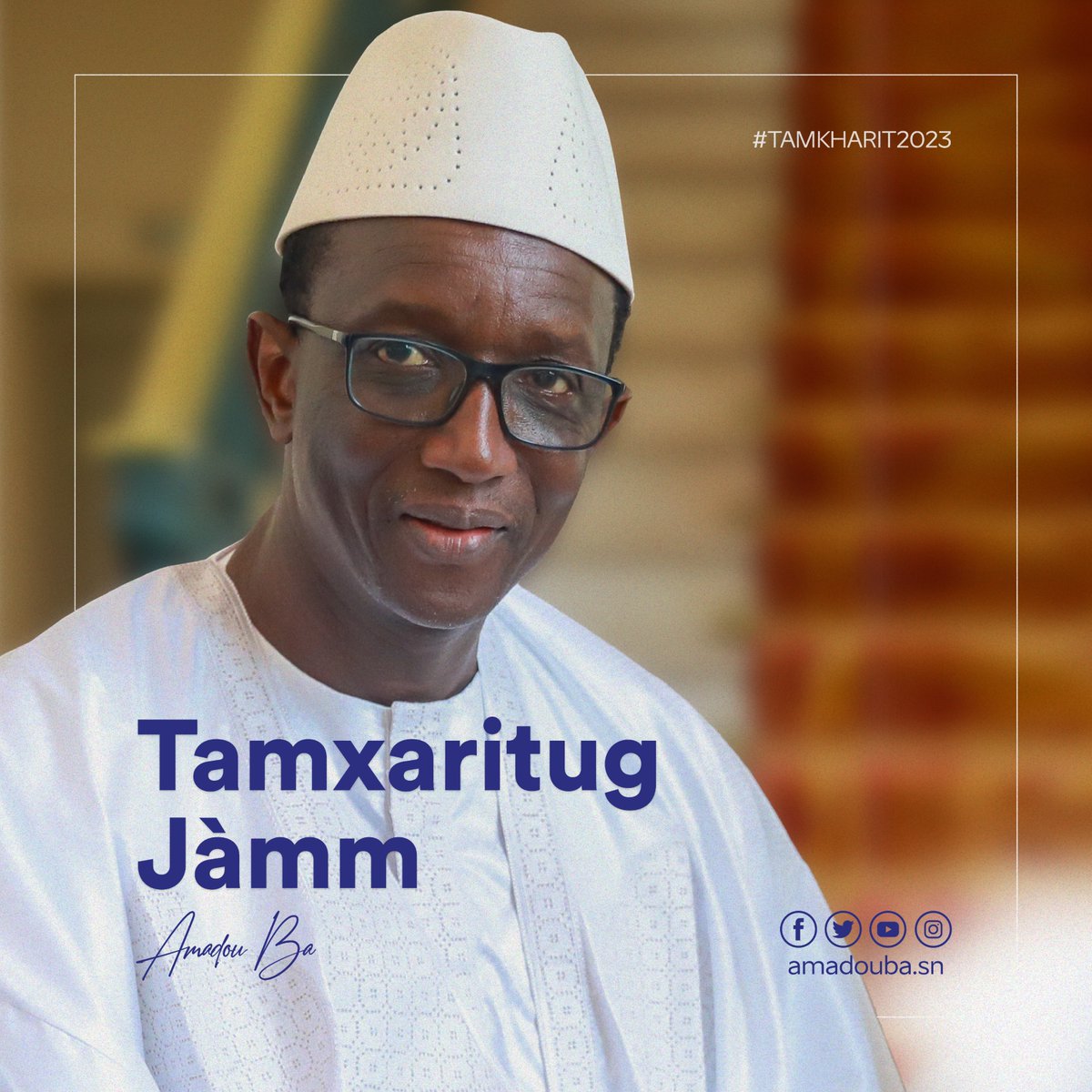 amadou_ba_'s tweet image. Chers compatriotes, chers frères et sœurs en Islam au Sénégal ou à l’étranger, je vous souhaite une bonne fête d’Achoura, à vos familles et à vos proches.
Qu’Allah SWT accepte toutes nos dévotions en ce jour de grâce.
Bonne fête de Tamkharite!
Dewenety.
#kebetu #senegal #Achoura…