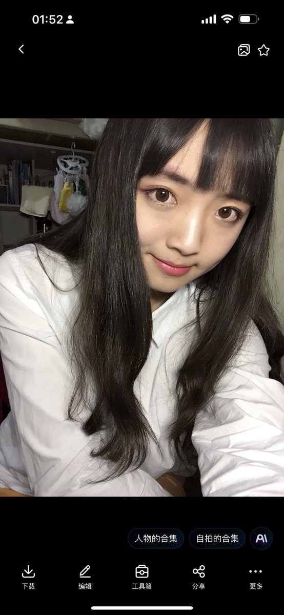 2015年的我。。真被创死啊 那时候那么丑还好意思天天自拍发qq空间 https://t.co/QrP0k7sFxg