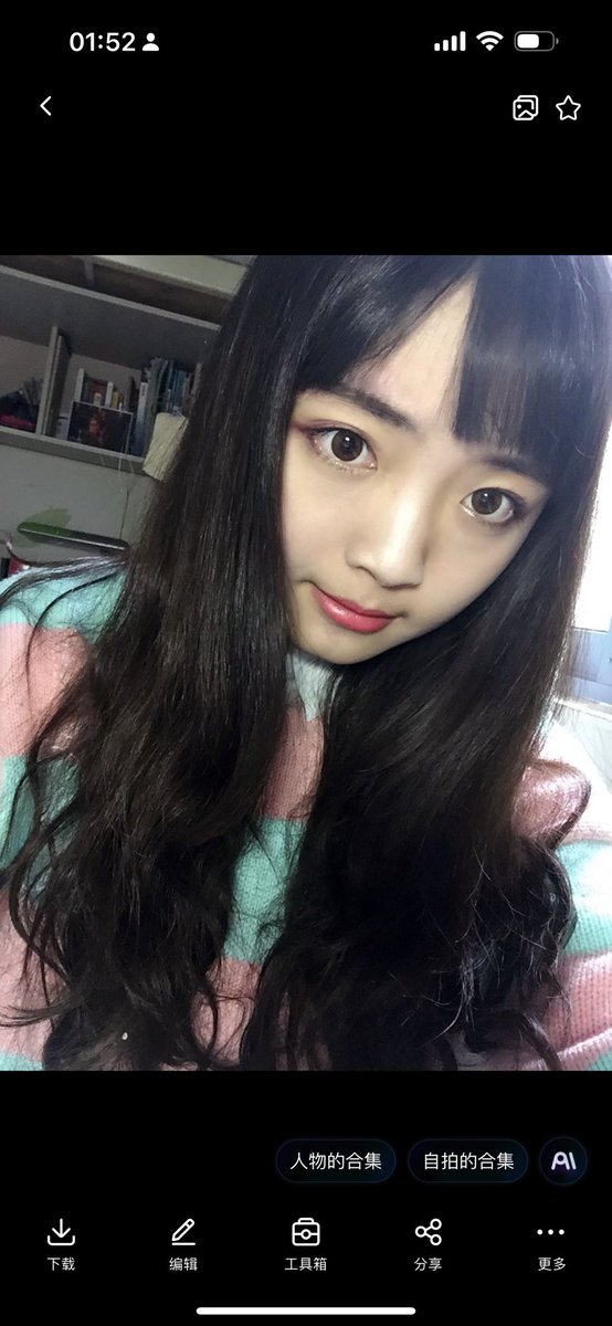 2015年的我。。真被创死啊 那时候那么丑还好意思天天自拍发qq空间 https://t.co/QrP0k7sFxg