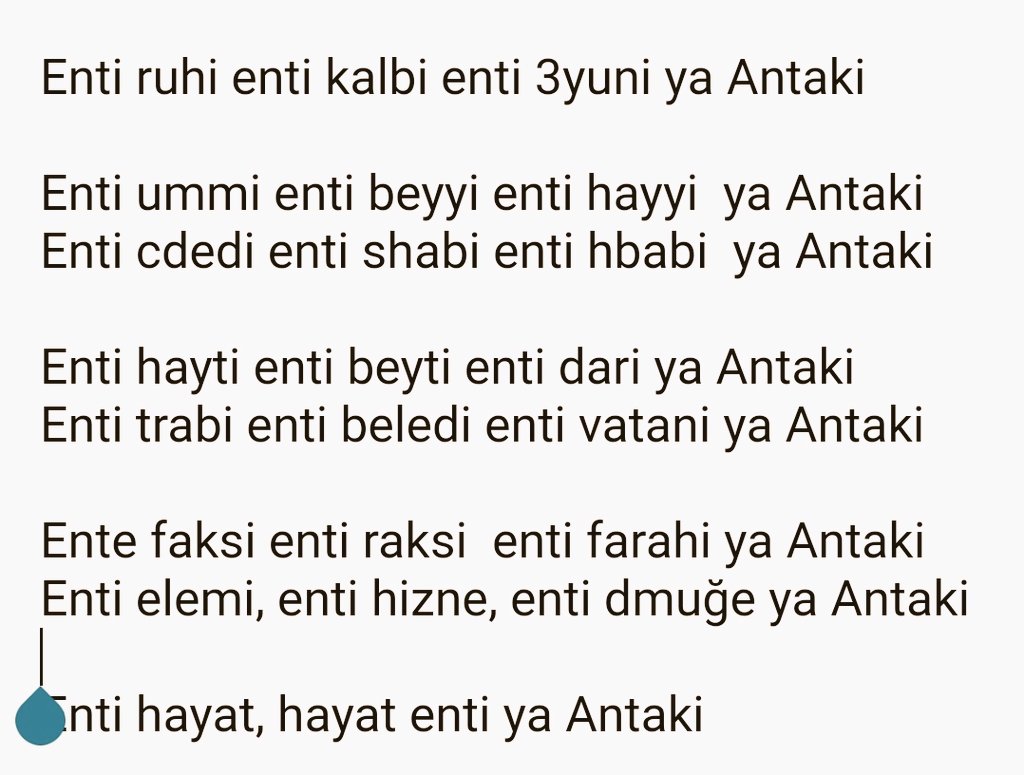 Dayim yazmis gruba atmis. Yazim yanlislarini duzelttim, izin aldim paylasmak istedim sizinle 😢