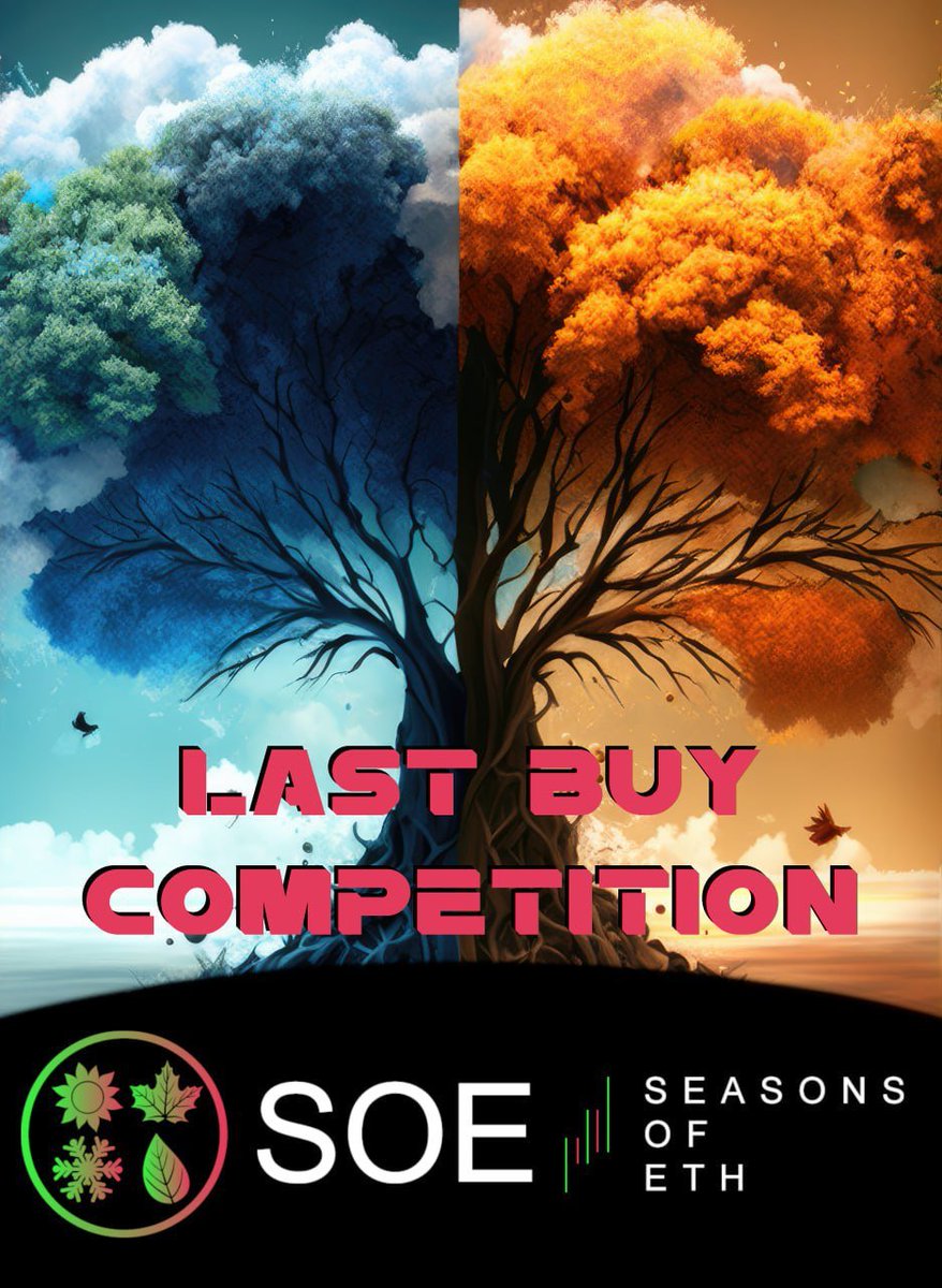 LAST BUY COMPETITION

Seasons of Eth will be running a last buy competition  during our AMA Thursday 7/27 @ 11 am PST / 6pm UTC with <a href="/GorillaGems_/">Gorilla Gem Lounge</a> 

Cost to entry -  .003 Eth on Arbitrum

The prize will be $50! 
TG - t.me/seasons_portal…
Website - seasonsofeth.com