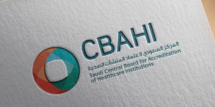 akalmomen's tweet photo. نبارك للمركز الوطني لامراض الدم والاورام حصوله على شهادة الإعتماد من المركز السعودي لاعتماد المؤسسات الصحية https://t.co/yRYGNQdJiF