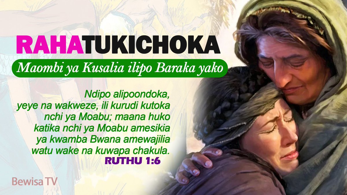 bewisaTV's tweet photo. MAOMBI MAOMBI MAOMBI
Usikose maombi maalum ya kukuombea ubakie kwenye Baraka uliyonayo na pia kumwomba Mungu akuhamishe penye "njaa" na kukuweka penye "ghala la Chakula".
MUDA: Saa 3:15 Usiku huu
MAHALI: Bewisa TV Youtube 
*USIKOSE KABISA* https://t.co/4bnQDK3p1I