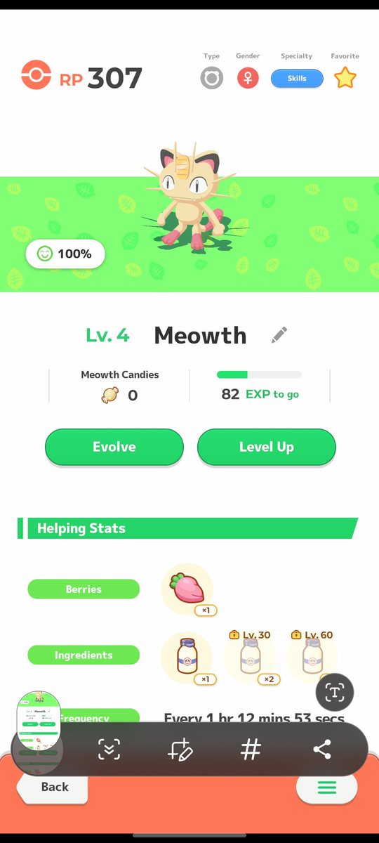 First Pokemon Sleep shiny!✨️