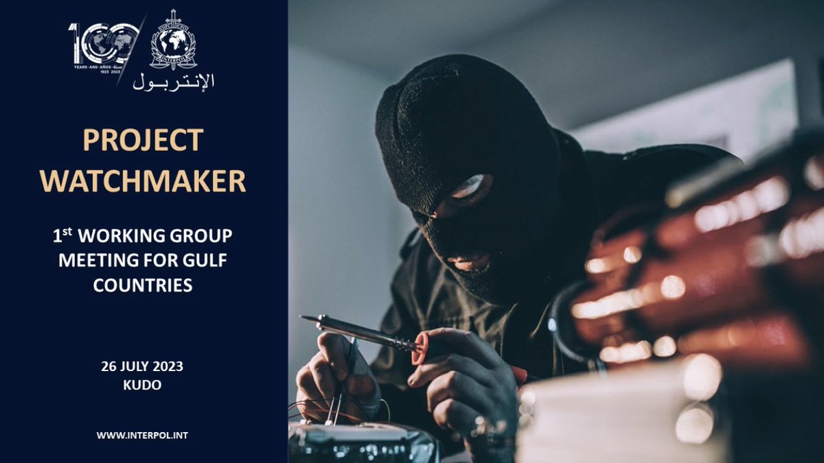 Project #Watchmaker delivers its first working group meeting for the Gulf countries, tackling global &amp; regional chemical 🧪 &amp; explosive 💣 threats,  and using INTERPOL ’s efforts &amp; capabilities to counter #chemical &amp; #explosive #terrorism through information-sharing.