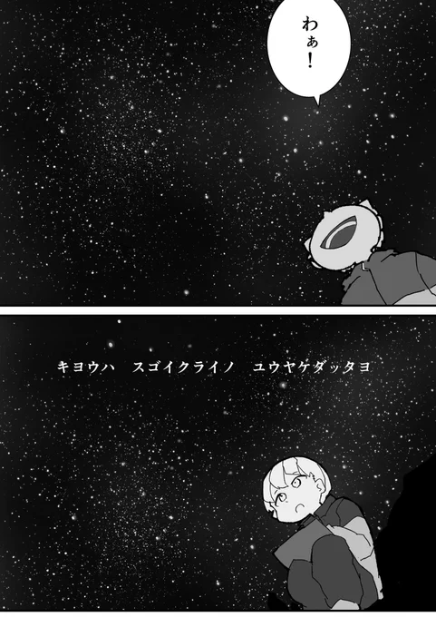 ⑦ 