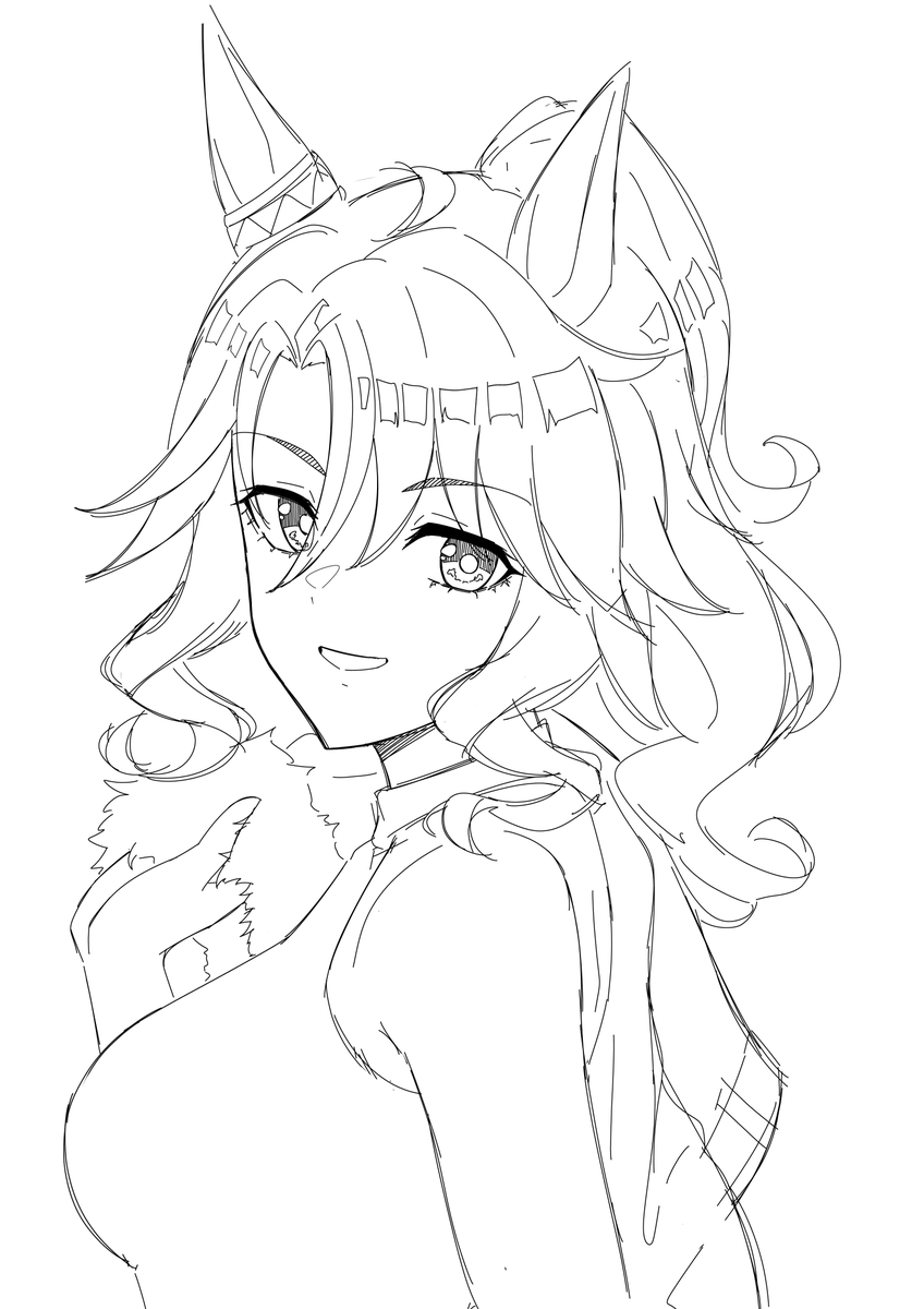 tasukete 