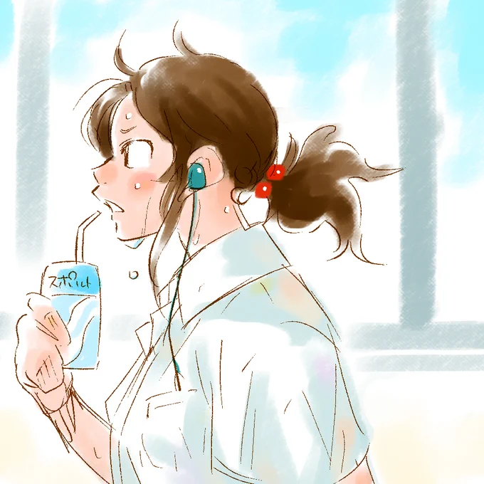 「あっち～」#イラスト 