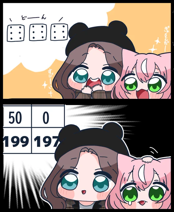 #Nari_Art  #祭絵

声出して笑った 
