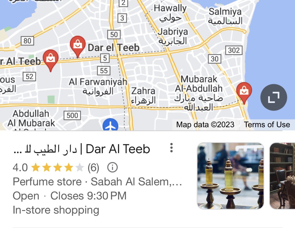 veronicasue2's tweet photo. @milkteareacts There a perfume company in Kuwait called Dar Al Teeb; why is he using that name, just changing it around? That feels icky to me. Even if he can do it; people could be ordering from him, potentially thinking it’s a reputable business. That feels gross. IMO; scammers. https://t.co/6yNVyjcgKQ