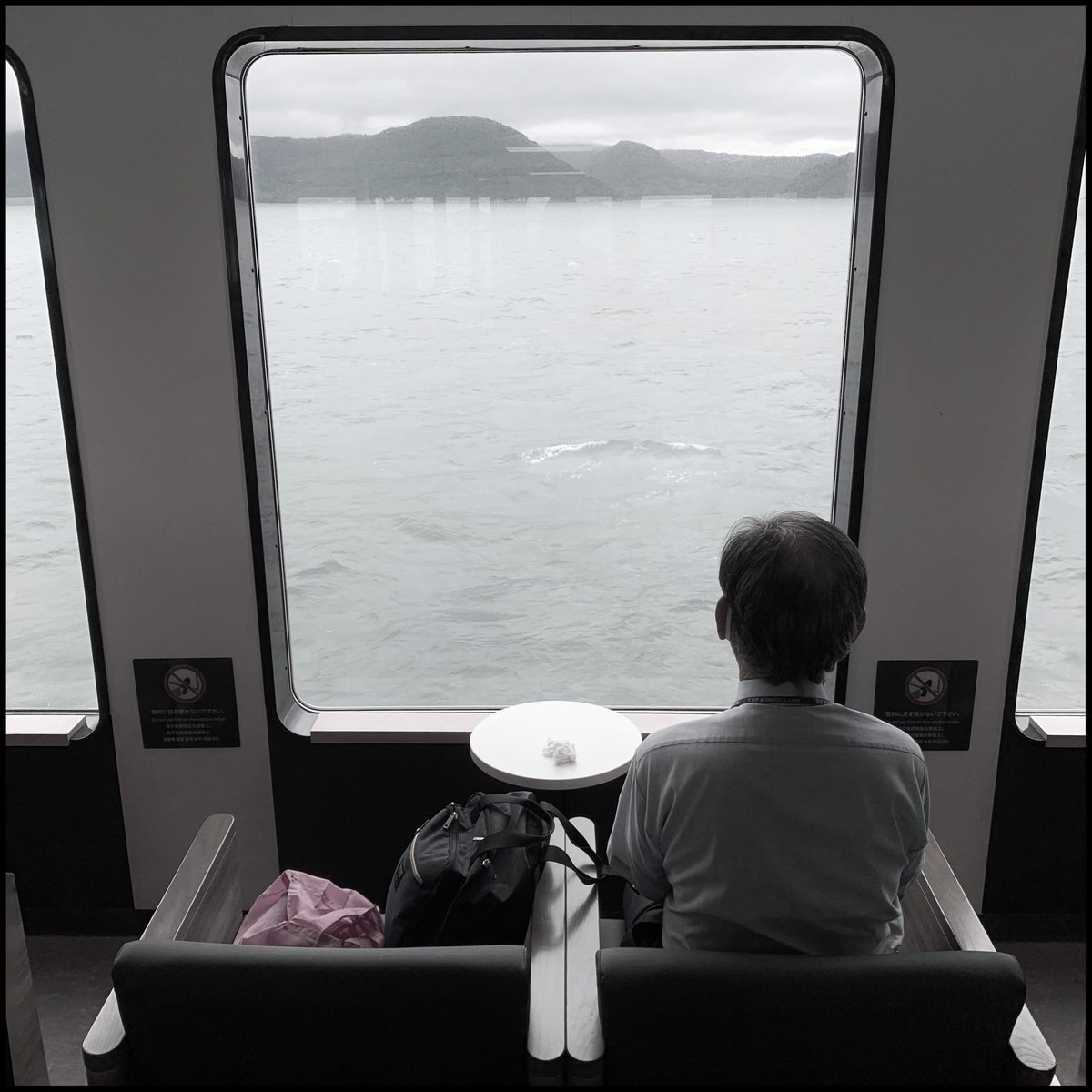 海
.
.
.
写真: @AvilaSimpson / 2023 #sea #japan #landscape #window #ship #instagood #backlight #man #men #shipphotography  #japanese #japan🇯🇵 #alvaroavilasimpson #maquigrafia #shootiniphone #shootoniphone #fullframephotography #everydayjapan #kagawa #japanship  #colorphotography