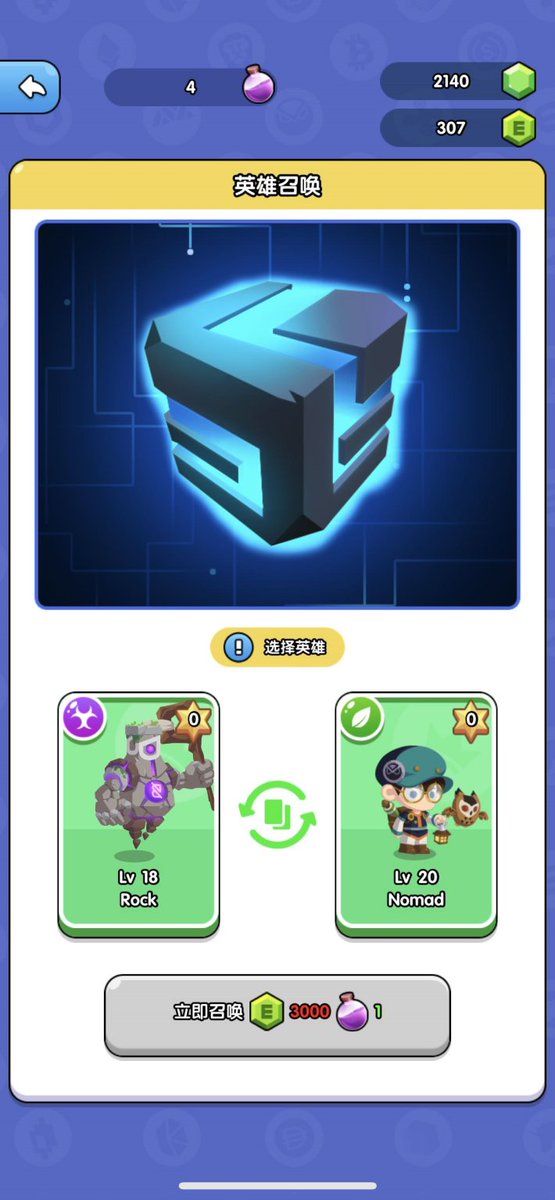 暴躁兔社区 tweet media