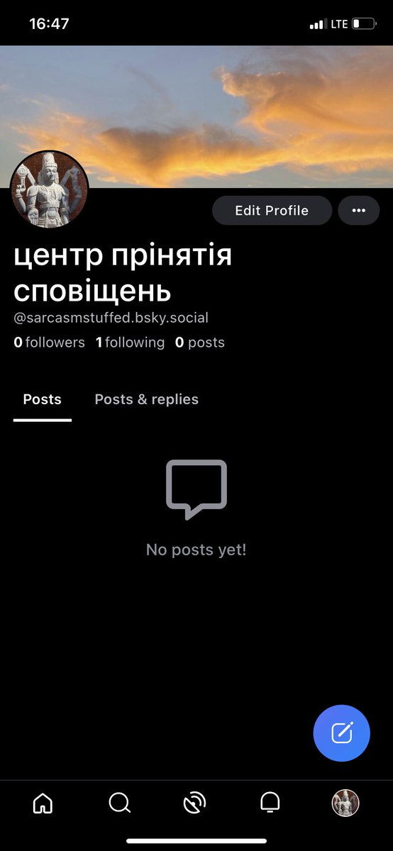 центр прінятія сповіщень tweet media