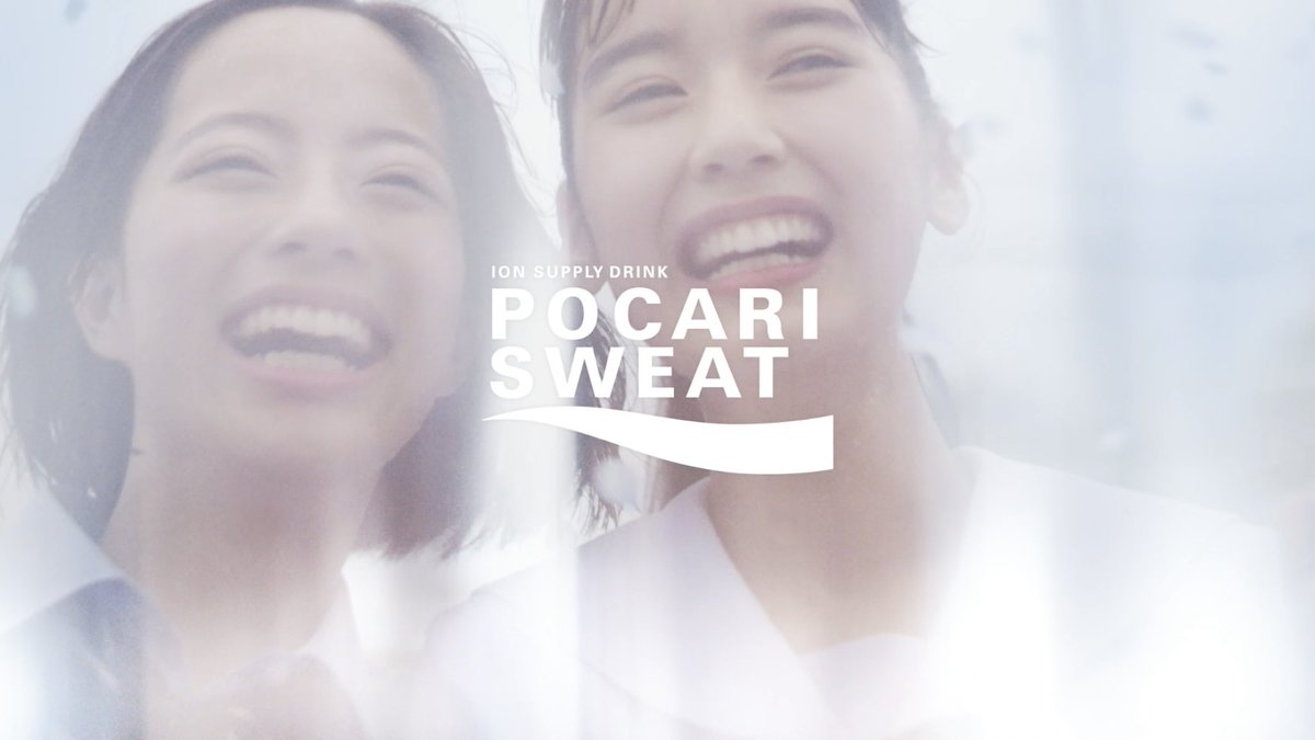 瀧本幹也 tweet media