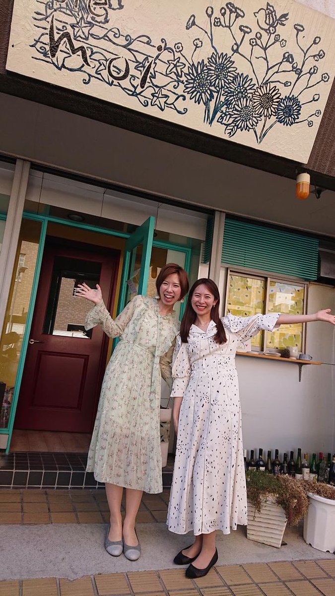 好評にお応えして続行中、北欧カフェmoiでのふらんちぇすかちゃんとの恒例シーズンコンサート。夏がきた！Summer Concert🌻
夏にぴったりな音楽とmoiのおいしいお料理でちょっと特別な夏の夜をお過ごしください🎐店主みきちゃんのお料理とお人柄は味わうべき。お席が限定数のため、ご予約はお早めに！
