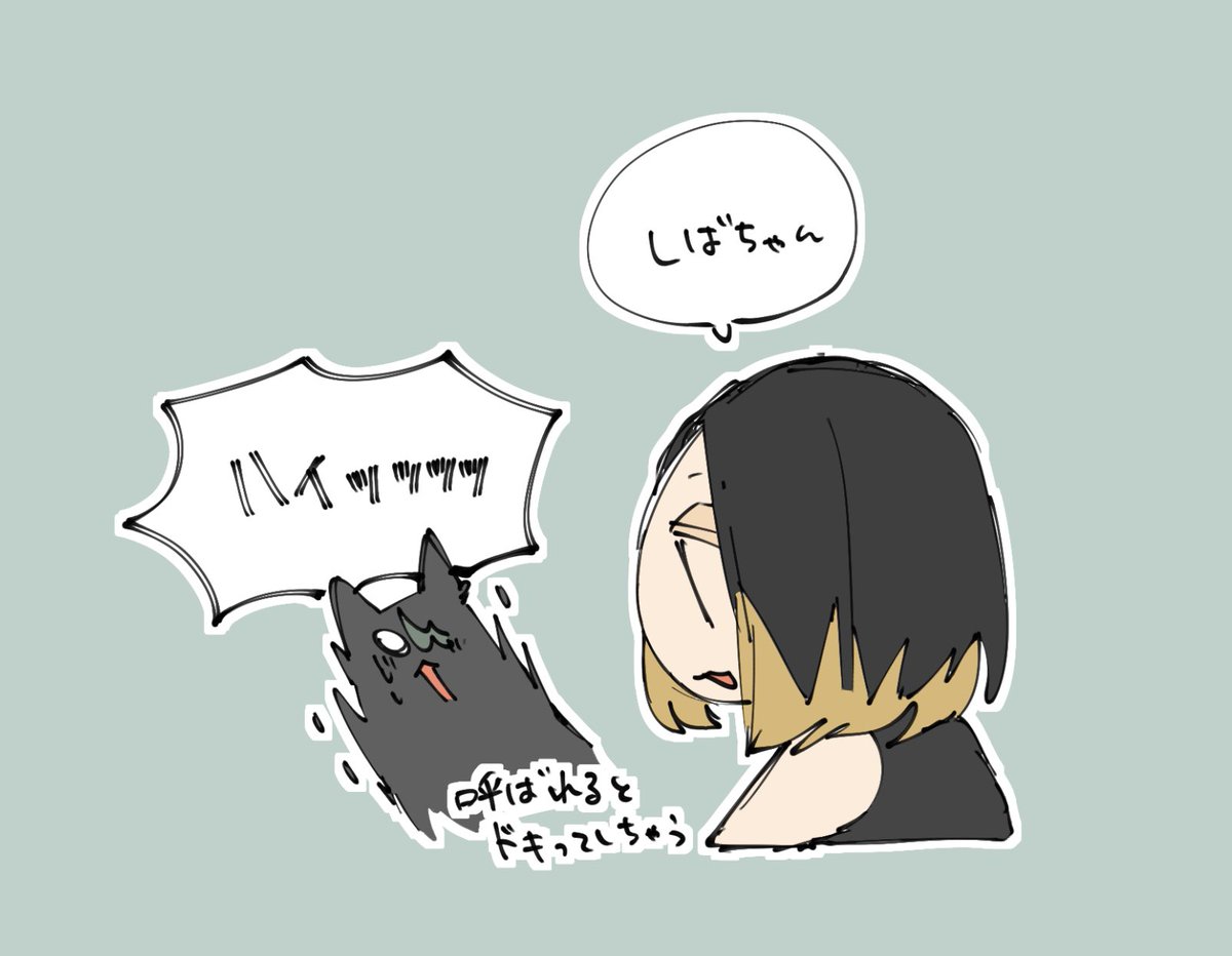 みらさまとアンレデートしてきました🥺楽しかった🥺 