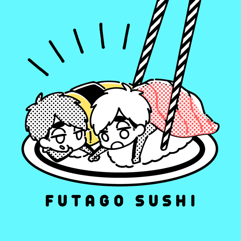 そういえばｽｼｰ絵ツイートした後にあれアイコンｽｼｰだったなと気づきましたネタは違うけど🍣🍣