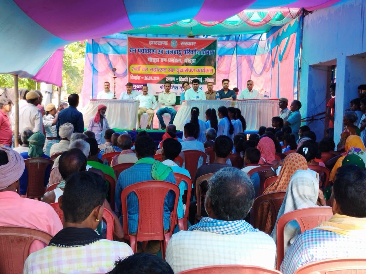 dfogodda's tweet photo. 74th Van Mahotsav, 2023.
Godda Forest Division.
जहां होगी हरियाली, वहां आएगी खुशहाली। https://t.co/RPZZWJCRrn