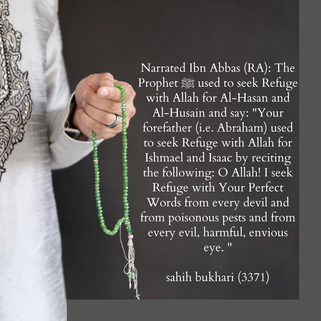 Elsa_hon_yar's tweet photo. Prophet S.A.W used to seek refuge for Hassan Husain R.A                     #ufotwitter  #babybaji  #ChatBachao  #SecretInvasion  #BreakingNews #SamsungUnpacked #PAKvsSL #WorldCup2023 #PakistanZindabad #tuesdayvibe https://t.co/GNpjjSPuMA
