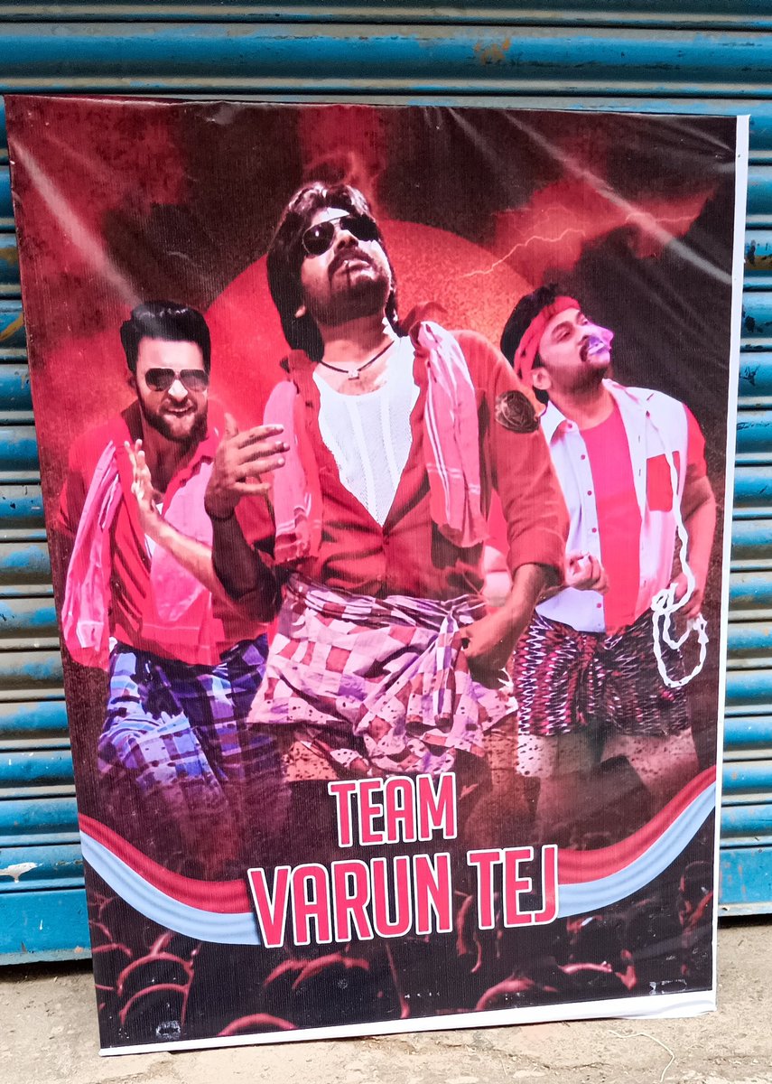 IAmBhargav_VT's tweet photo. All Sett Repu Racha Rache💥🤙🏻

All The Very Best to Our Beloved @PawanKalyan Garu &amp; @IamSaiDharamTej  For #BroTheAvathar 🤩🔥

Can't Wait To Witness Vintage POWER ⭐ On Screen 🔥💥

Best Wishes From Abbayi @IAmVarunTej Fans ❤️

#VarunTej || #PawanKalyan

#BROFromJuly28th https://t.co/Oo7EJQdOuh