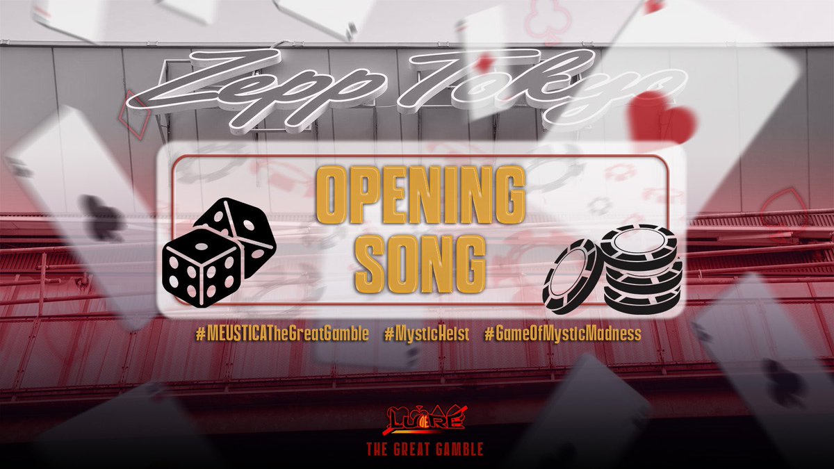 MEUSTICA's tweet image. ㅤ

                  ⊂⊃ LUDERE: THE
                  GREAT GAMBLE｡

               🃟 OPENING SONG ❜

     #MEUSTICATheGreatGamble   
                        #MysticHeist 
           #GameOfMysticMadness 

ㅤ
