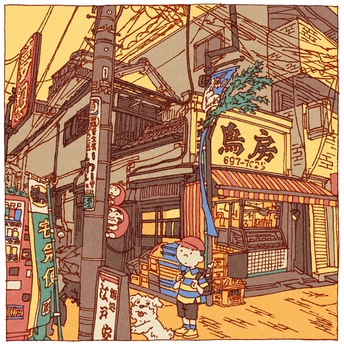 つちもちしんじ/Shinji Tsuchimochi tweet media