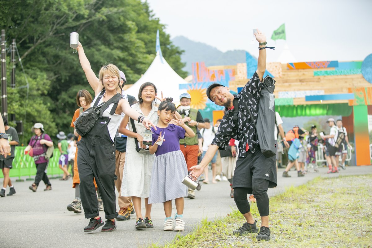 fujirock_jp's tweet photo. 🙌🙌🙌
#苗場通信 #fujirock #フジロック https://t.co/pEbZyJ3zlT