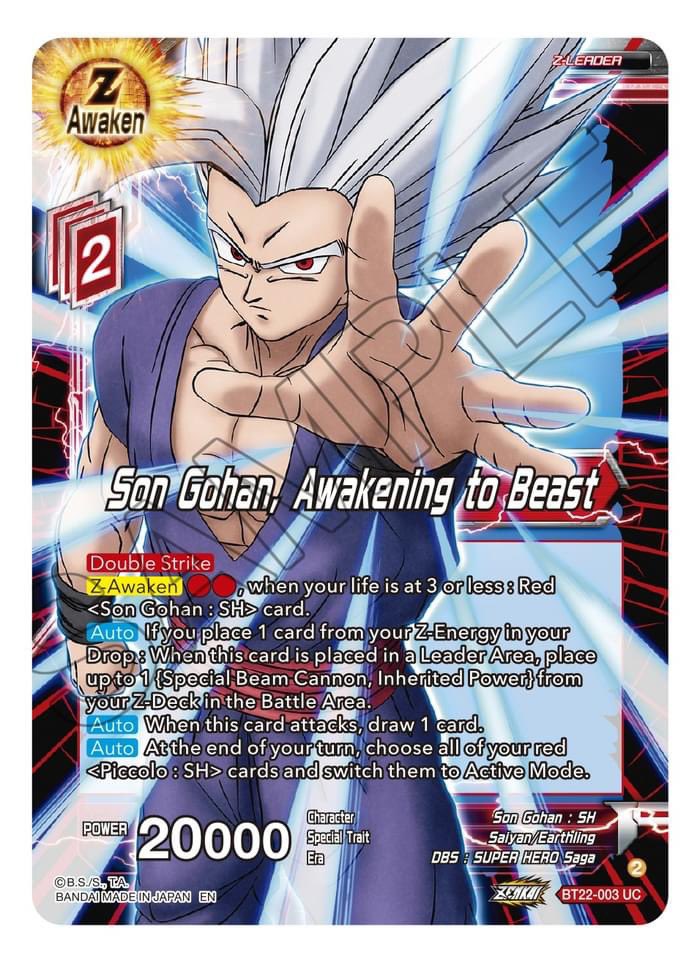 Official Dragon Ball Super Card Game (@dbs_cardgame) / X