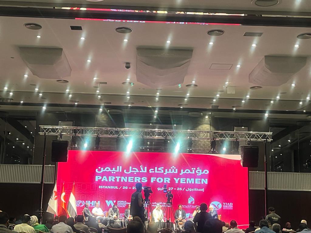 insanider's tweet photo. Yemen Uluslararası Kalkınma Derneği'nin İstanbul'da düzenlemiş olduğu programa iştirak ettik.
Çoğunluğu Yurtdışı yardım kuruluşları ve yerel STK’lar ile, Yemen’de yaşanan insani kriz üzerine yapılacak projeler hakkında fikir alışverişinde bulunduk. https://t.co/zRw8C85nKz
