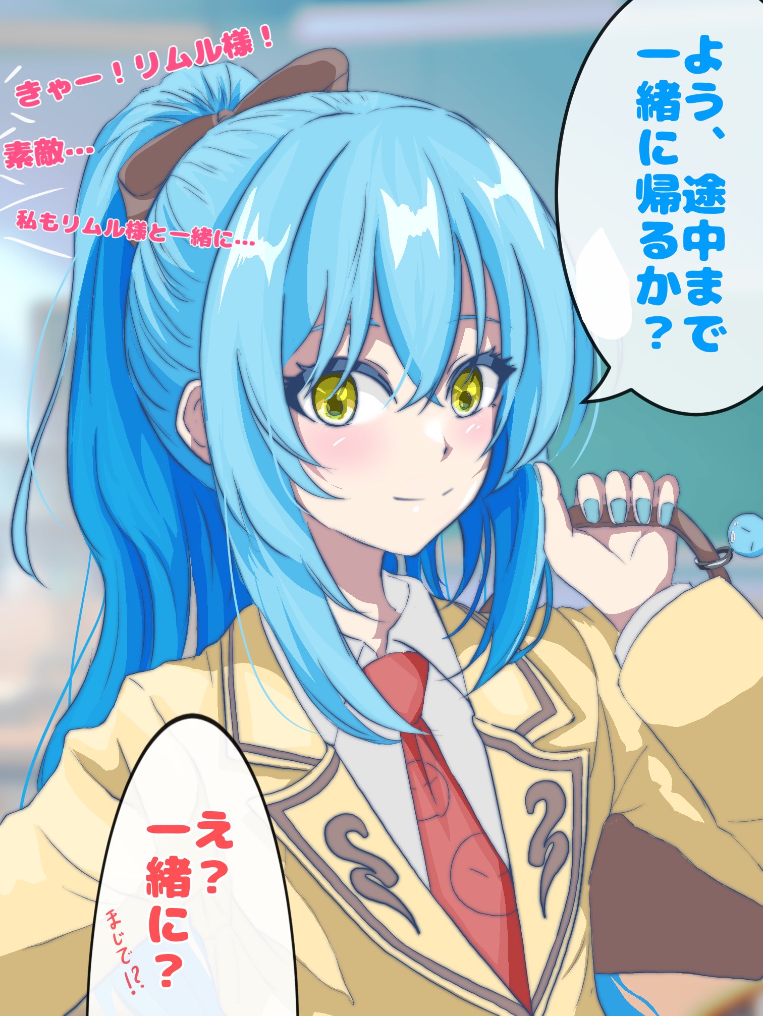 ごなんじま on X: 