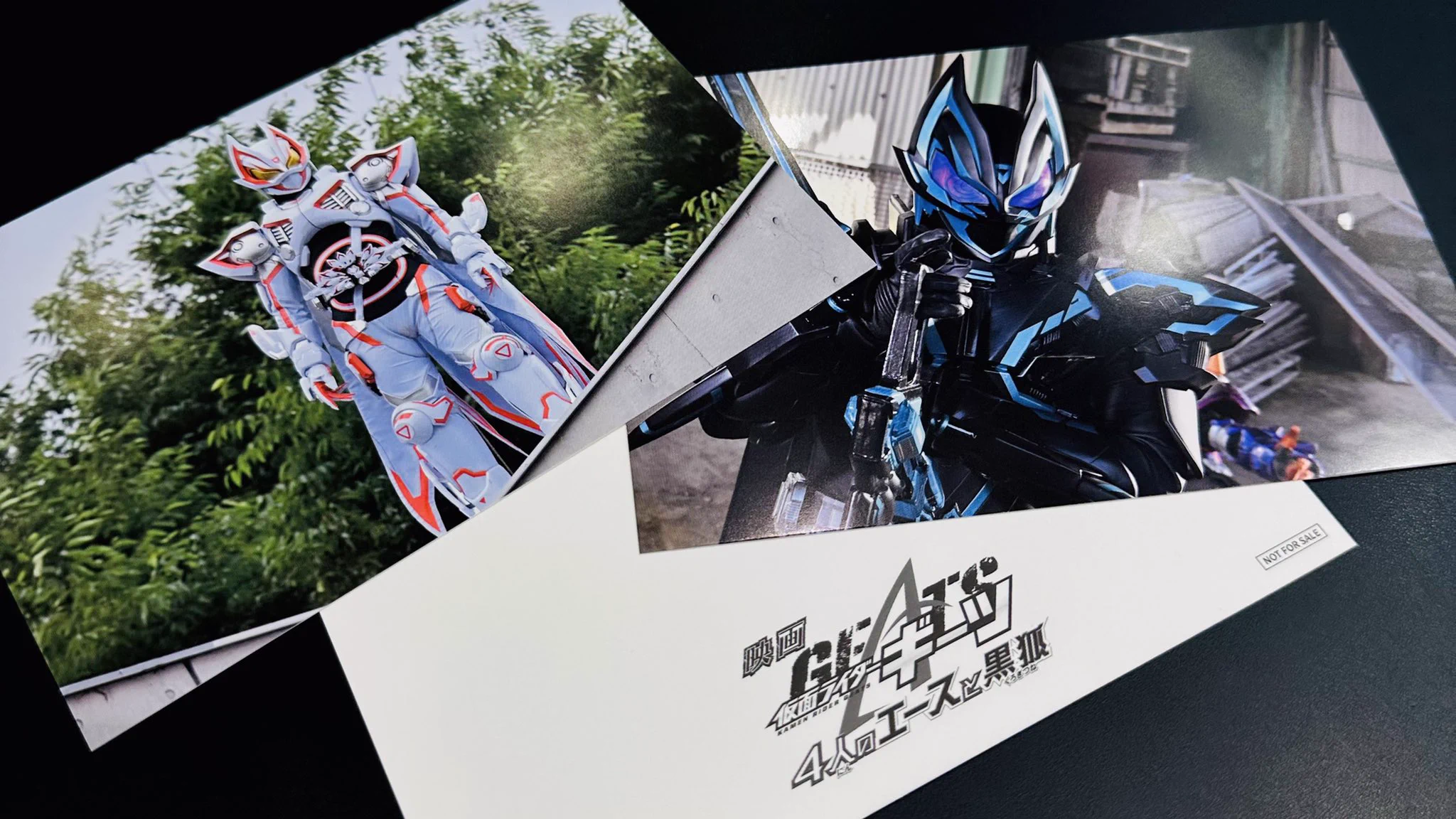 仮面ライダーストア　仮面ライダーギーツ　ポスター 仮面ライダーストア on X: 
