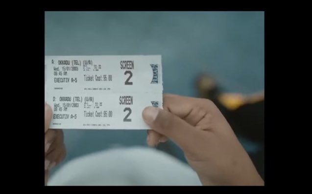 supersampangi's tweet photo. #okkadu ticket shown in that video π #GunturuKaaram #ssmb29 #20YearsOfPrasads https://t.co/ObPuuYS1qQ