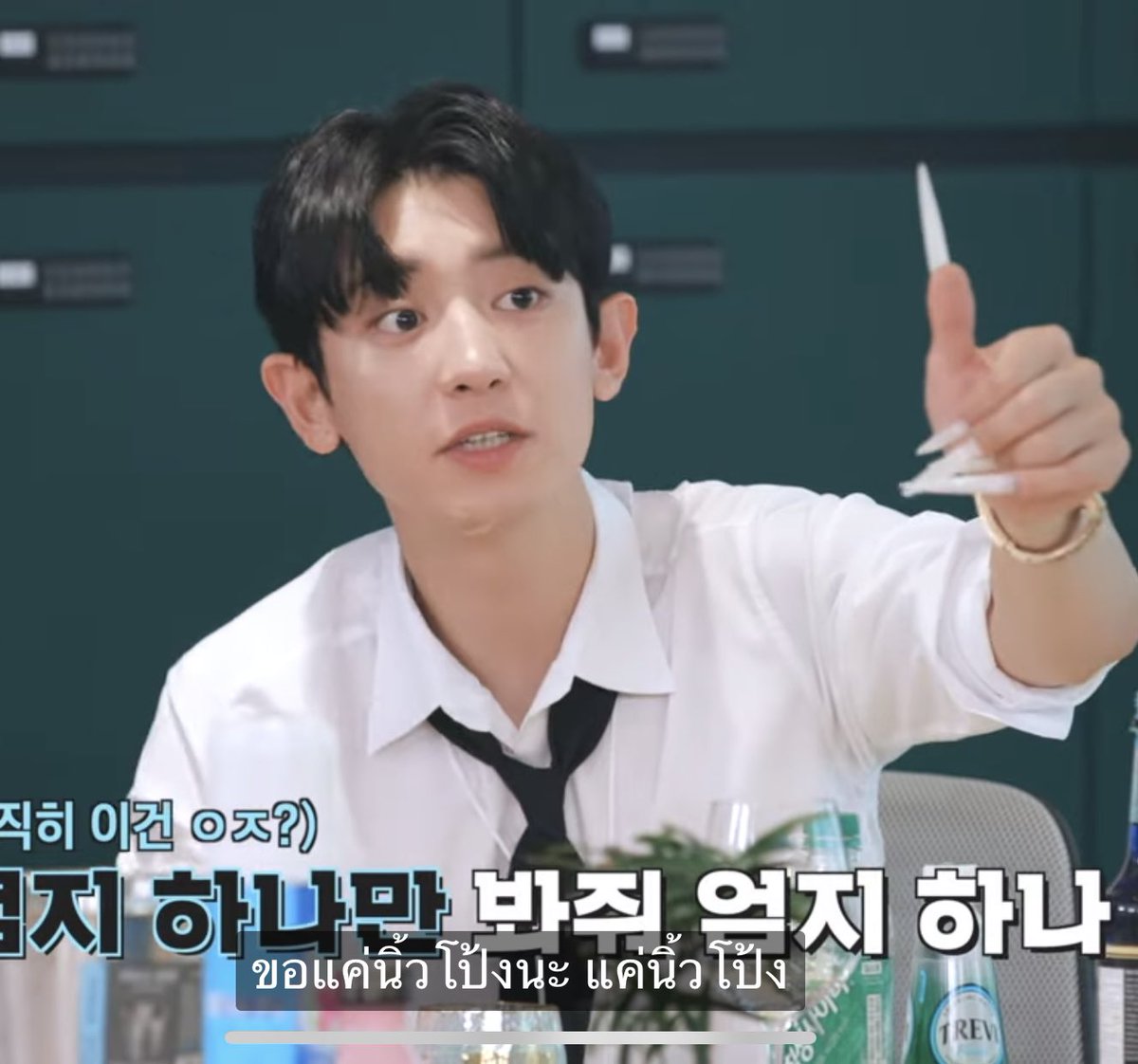 ELLE12 9412 8812 แด่ EXO 9 คนผู้เป็นนิรันดร์ tweet media