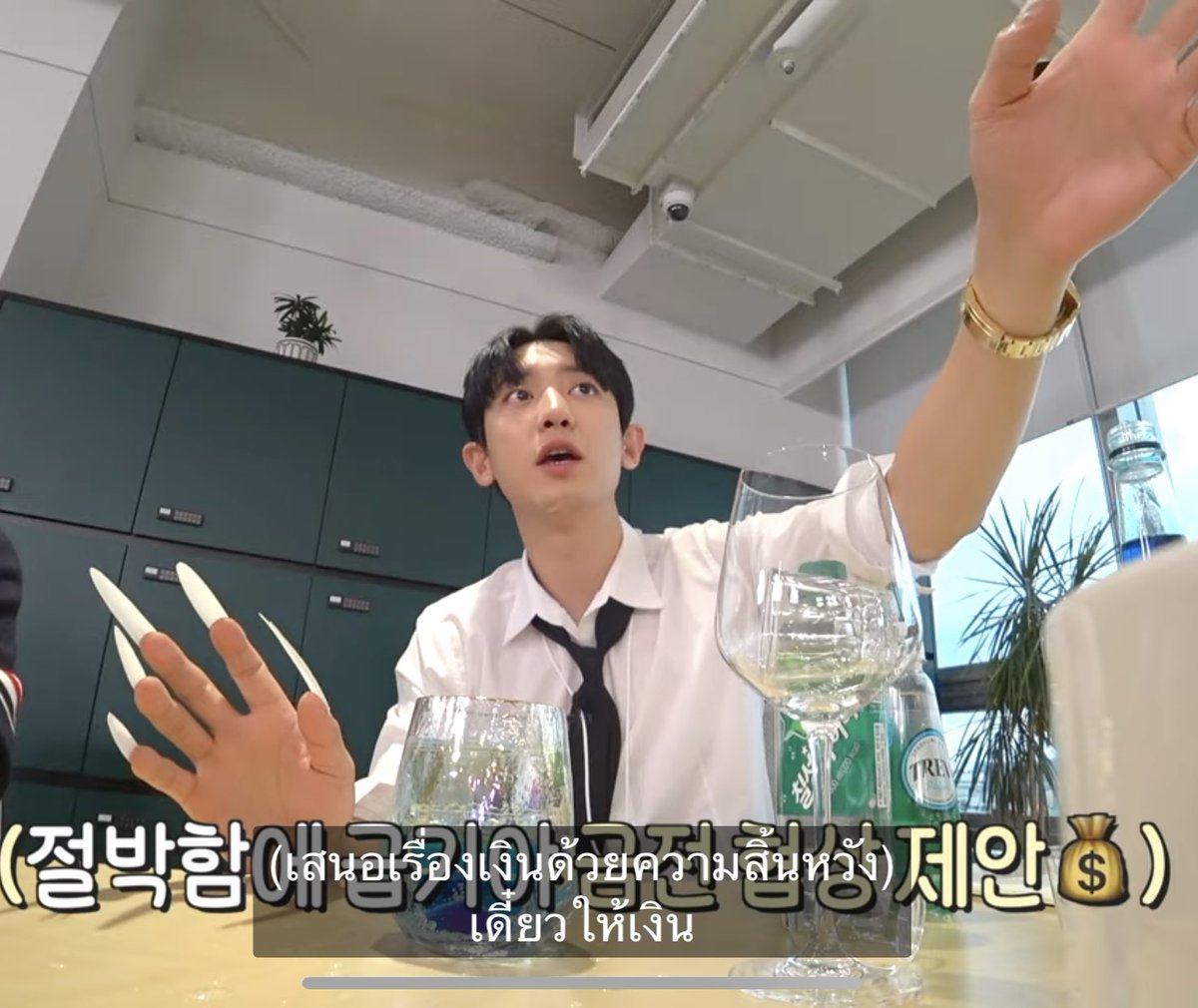 ELLE12 9412 8812 แด่ EXO 9 คนผู้เป็นนิรันดร์ tweet media