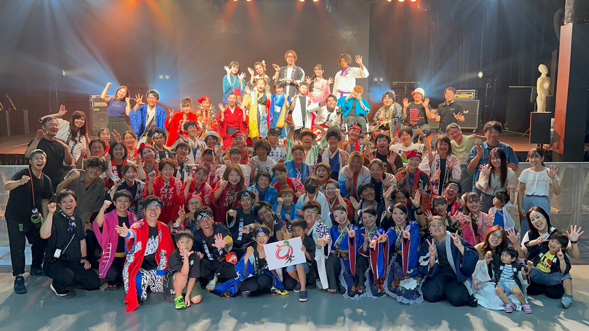 domatsuri tweet picture