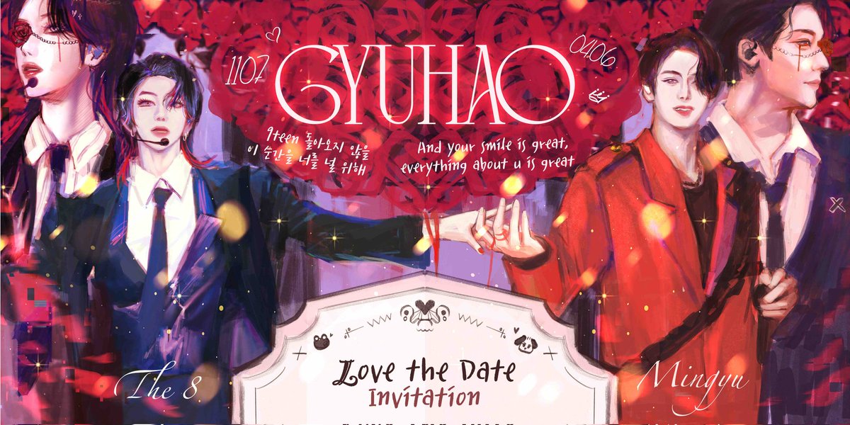 #奎八 #ギュハオ #규잇 #gyuhao
火热的七月未完待续
“陪在我身边, Stay by my side”