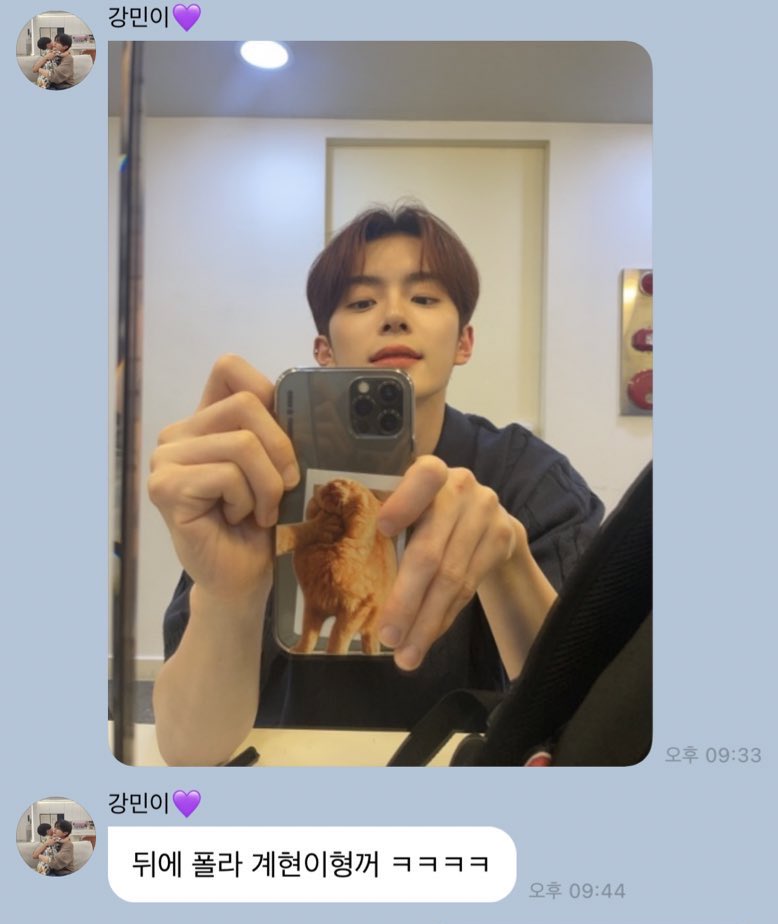 dtdtdott's tweet photo. #깡계 https://t.co/yDzYlXKgfz