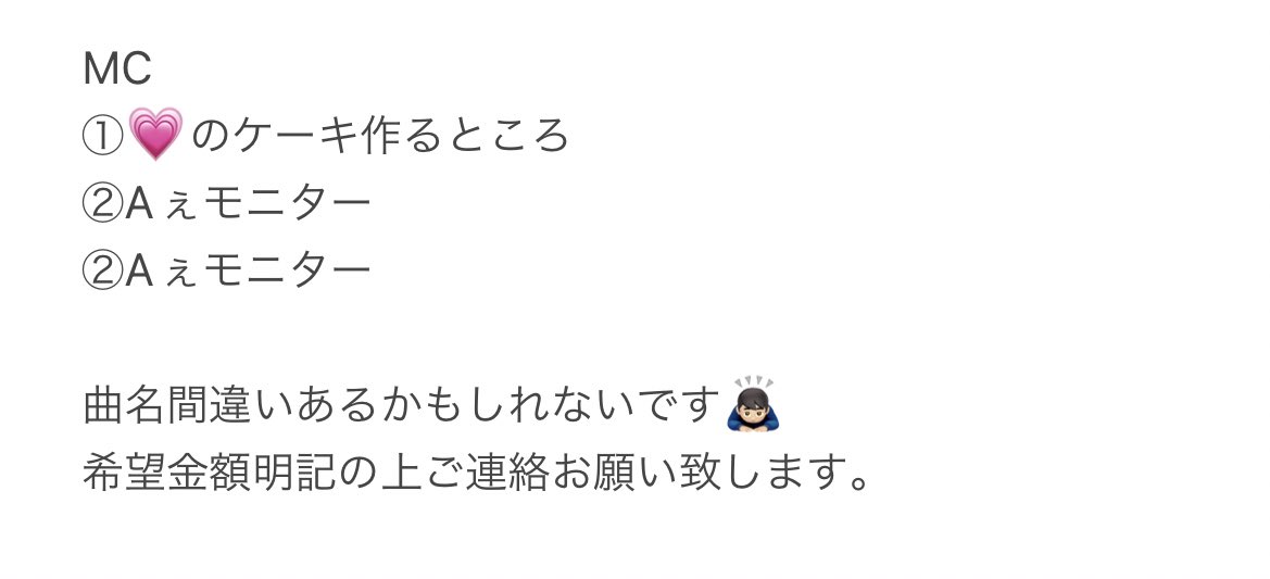 prmxdl's tweet photo. 728👦🏻 🎥 🅾️坂 ⑦/㉗

🐚🐦 希望の方はDⓂ️までお願いします https://t.co/nyU6XRFQDF