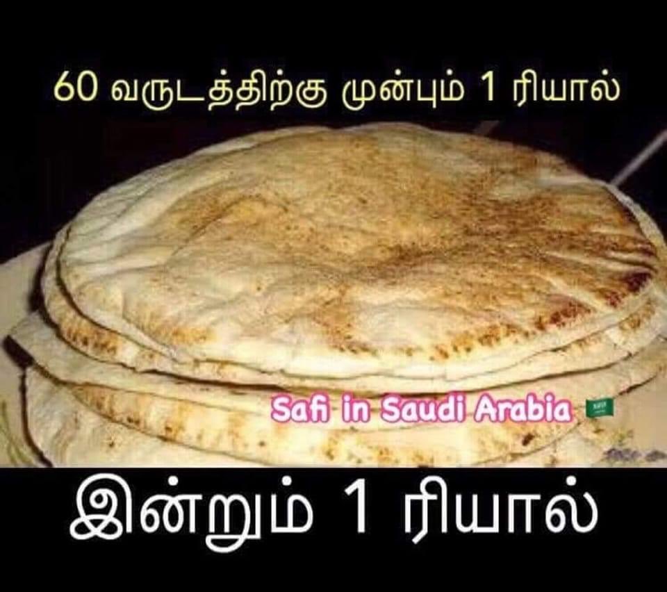 சங்கர் கிருஷ்ணன் 🇮🇳 tweet media