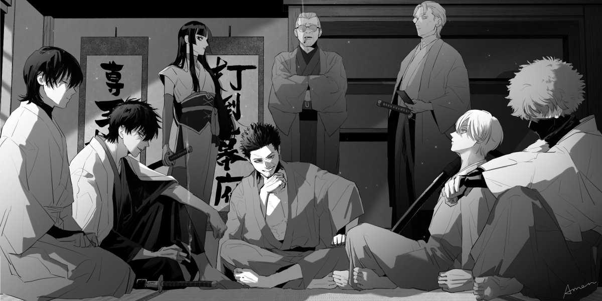 逆魂
←→
🫀❤️‍🔥